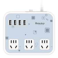 航嘉智慧云智立方顶配版usb充电新国标防雷儿童保护门插座排插插排插