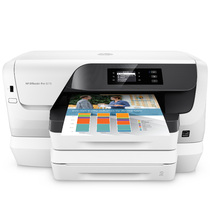 惠普  OfficeJet Pro 8216 惠商系列专业级喷墨打印机产品图片主图