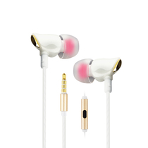 纽曼   NM-ST01 莹润光泽线控陶瓷手机耳机 立体声带麦入耳式适用于苹果华为小米oppo vivo乐视等产品图片主图