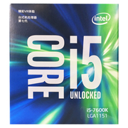 英特尔 酷睿四核I5-7600k 盒装CPU处理器