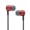 爱科技AKG K374U 入耳式耳机 线控手机耳机 HIFI音乐耳机 带麦克风话筒 红色产品图片1