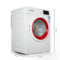 博世  WAP242C08W 8公斤 变频 滚筒洗衣机 (白色)产品图片2