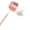 机乐堂（JOYROOM） JR-EL113 金属入耳式重低音手机耳机 线控带麦 立体声音乐 手机平板通用 玫瑰金产品图片4