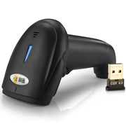 科密 EW-9200 一二维码条码扫描枪 无线蓝牙USB扫描器 手机电脑屏幕扫码