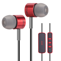 爱科技AKG K374BT 蓝牙带麦耳机 无线入耳式手机耳机 小K3003 HIFI音乐耳机 红色产品图片主图