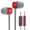 爱科技AKG K374BT 蓝牙带麦耳机 无线入耳式手机耳机 小K3003 HIFI音乐耳机 红色产品图片1
