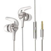 BYZ Q8(高保真动圈入耳式)音乐耳机耳麦 带麦金属运动 手机耳机 银色