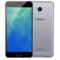 魅族 魅蓝5s 手机 星空黑 全网通(3G RAM+32G ROM)标配产品图片4