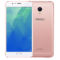 魅族 魅蓝5s 手机 玫瑰金 全网通(3G RAM+32G ROM)标配产品图片1