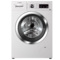 博世  WAWH26600W 9公斤 智能洗衣机 原装进口 节能静音 自动添加洗衣液 LED显示 家居互联(白色)产品图片1