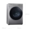 松下 XQG70-S7055 超薄型全自动滚筒洗衣机 一键智洗 远程智控 变频电机 拉丝银产品图片2