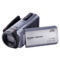 JVC GZ-R420 四防高清摄像机DV 家用户外运动 银色产品图片1