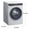 西门子  XQG100-WM14U561HW 10公斤 变频 滚筒洗衣机 智能除渍 家居互联 (白色)产品图片1