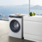 西门子  XQG100-WM14U561HW 10公斤 变频 滚筒洗衣机 智能除渍 家居互联 (白色)产品图片2