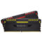 海盗船  复仇者RGB灯条 DDR4 3000 16GB(8Gx2条)  台式机内存 RGB光产品图片2