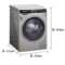 西门子  XQG100-WM14U669HW  10公斤  变频滚筒洗衣机  洗衣液自动添加  家居互联  (缎光银)产品图片2