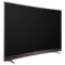 TCL 49P3 49英寸 曲面4K智能平板电视 HDR显示技术 超窄金属边框(玫瑰金)产品图片3