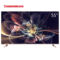 长虹 55D3P 55英寸64位4K超高清HDR全金属智能平板液晶未来电视(蔷薇金)产品图片1