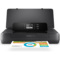 惠普 OfficeJet 200 Mobile Printer 便携式喷墨打印机产品图片1