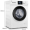 TCL XQG90-P300B 9公斤 全自动变频滚筒洗衣机 自编程 中途添衣 静音(芭蕾白)产品图片2