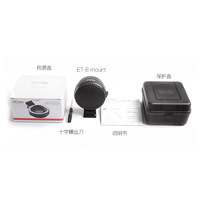 唯卓 EF-E 自动对焦转接环佳能镜头转索尼微单