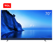 TCL 70A950U 70英寸34核人工智能 纤薄金属机身HDR4K电视机(银色)