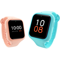 小米 米兔儿童电话手表2 学生运动手环 双向通