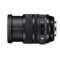 SIGMA ART 24-70mm F2.8  DG OS HSM 全画幅 恒定大光圈标准变焦镜头 人像风光旅游(佳能卡口镜头)产品图片3