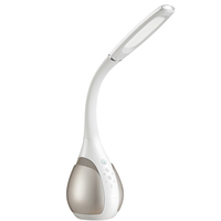 科大讯飞 智能护眼台灯U5 儿童学习陪伴护眼台