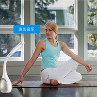 科大讯飞 智能护眼台灯U5 儿童学习陪伴护眼台