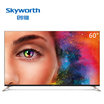 创维60q760寸4k超高清彩电智能网络液晶电视机