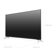 创维60q760寸4k超高清彩电智能网络液晶电视机