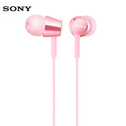 索尼 入耳式立体声通话耳机MDR-EX155AP 粉红色
