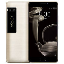 魅族 PRO 7 Plus 6GB+64GB 全网通公开版 倚霞金 移动联通电信4G手机 双卡双待产品图片主图