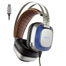 西伯利亚 K10 头戴式 电脑耳麦 发光 电竞游戏耳机 铁灰色产品图片主图