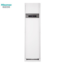 4099最新报价配置参数品牌:海信(hisense)类别:立柜式空调型号:kfr