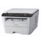 联想 M7400 Pro 黑白激光一体机(打印 复印 扫描)产品图片1