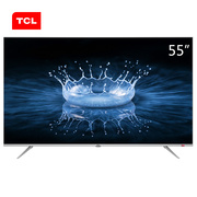 TCL 55A860U 55英寸32核人工智能 超智慧 超薄4K 超高清电视机(银色)