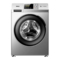 荣事达 WF80BHS265R 8公斤洗烘一体 变频 滚筒洗衣机 中途添衣 筒清洁 (银色)产品图片1