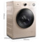 TCL XQG80-Q310DH 8公斤 洗烘一体滚筒洗衣机(流沙金)产品图片2