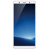 vivo全面屏x20全网通4gb64gb玫瑰金移动联通电信4g手机双卡双待