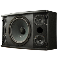 威斯汀(WESTDING) Q2音响 音箱家庭影院