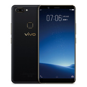 vivo X20旗舰版 全面屏手机 全网通 4GB+128GB 黑金 移动联通电信4G手机 双卡双待