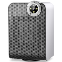 海尔  家用立式三档遥控暖风机  取暖器/电暖器/电暖气HNS1803(白色)产品图片主图