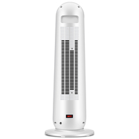 海尔 家用遥控式塔式暖风机 取暖器\/电暖器\/电暖