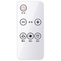 海尔 家用遥控式塔式暖风机 取暖器\/电暖器\/电暖