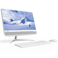 联想aio510致美一体机台式电脑23英寸i56400t4g1tgt940mx2g显卡win10