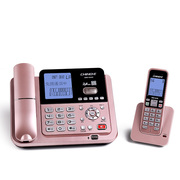 中诺 GW01 数字录音无绳子母电话机录音固定座机自动留言内部无线对讲 HWDCD6238(7)P/TSD 玫瑰金
