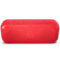 惠普 400 无线蓝牙音箱 笔记本电脑手机便携防尘音响 红色产品图片2