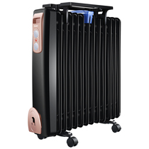 海尔  电热油汀  家用11片 3档位  取暖器/电暖器/电暖气 HY2216-13产品图片主图